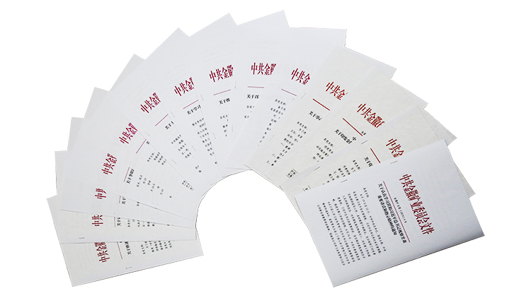 202005111589187959119111.jpg 202005111589187959119111.jpg