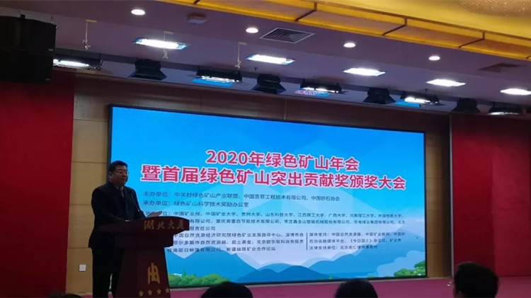 202005251590388984904872.jpg 202004101586486660761533.jpg