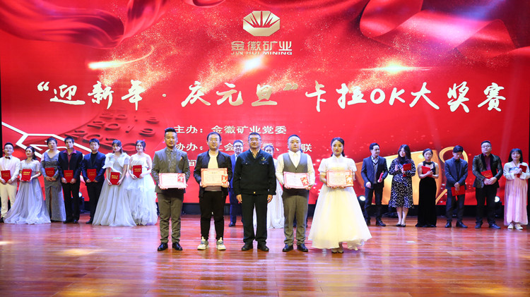 202012311609407250124413.jpg 微信圖片_20201231173204.jpg