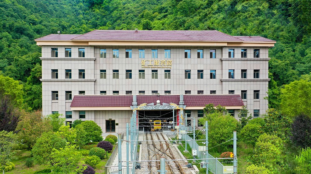 202205281653712022113788.jpg 圖69:業(yè)內獨一無二的礦工服務樓 拷貝.jpg