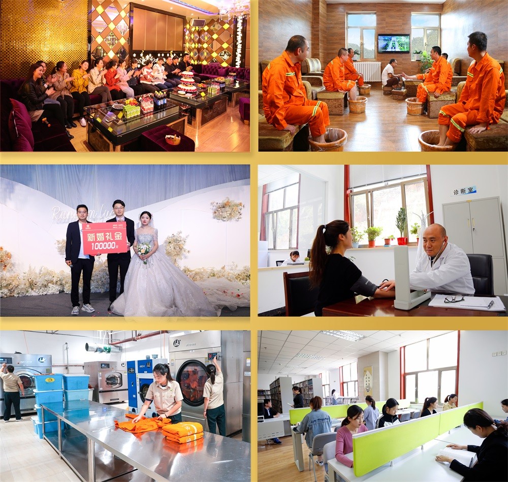 202311151700040563883595.jpg 員工福利2023-2.jpg