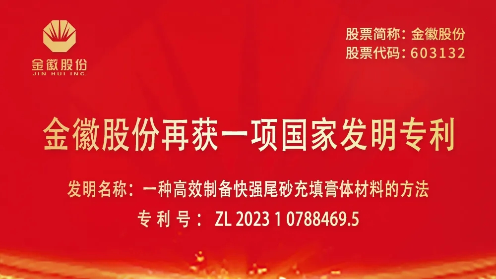 202405151715771834912696.jpg 640.webp.jpg