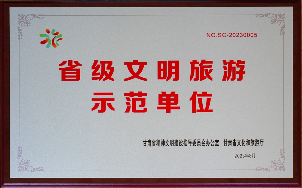 202405231716427907620879.jpg 03.jpg