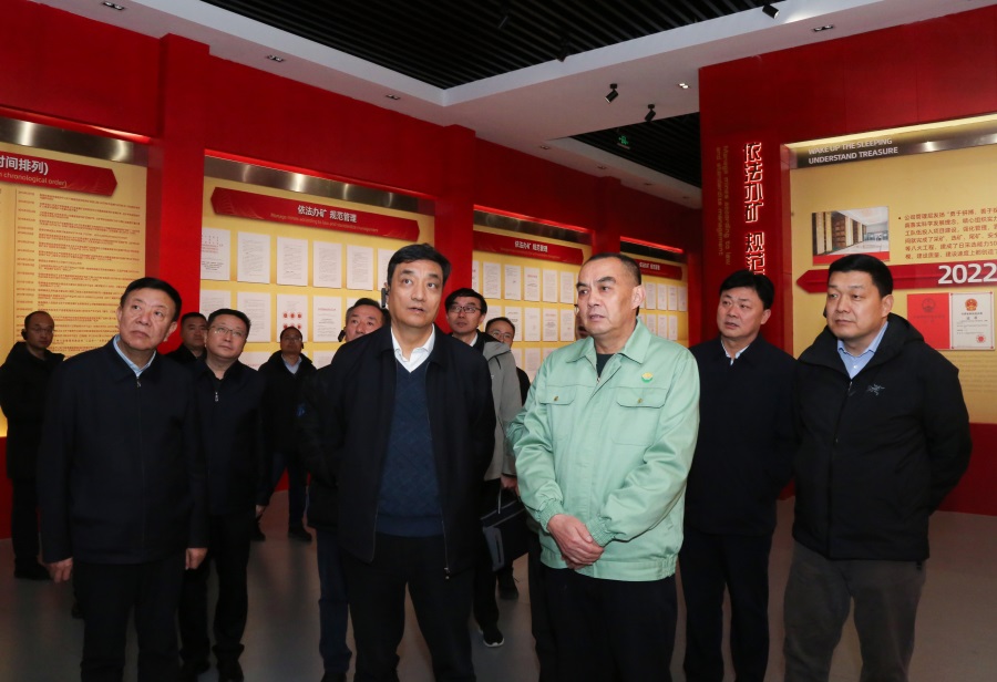 202406261719379583373507.jpg 11-2023年12月,生態(tài)環(huán)境部黨組成員、副部長,國家核安全局局長董保同蒞臨金徽股份調(diào)研。.jpg