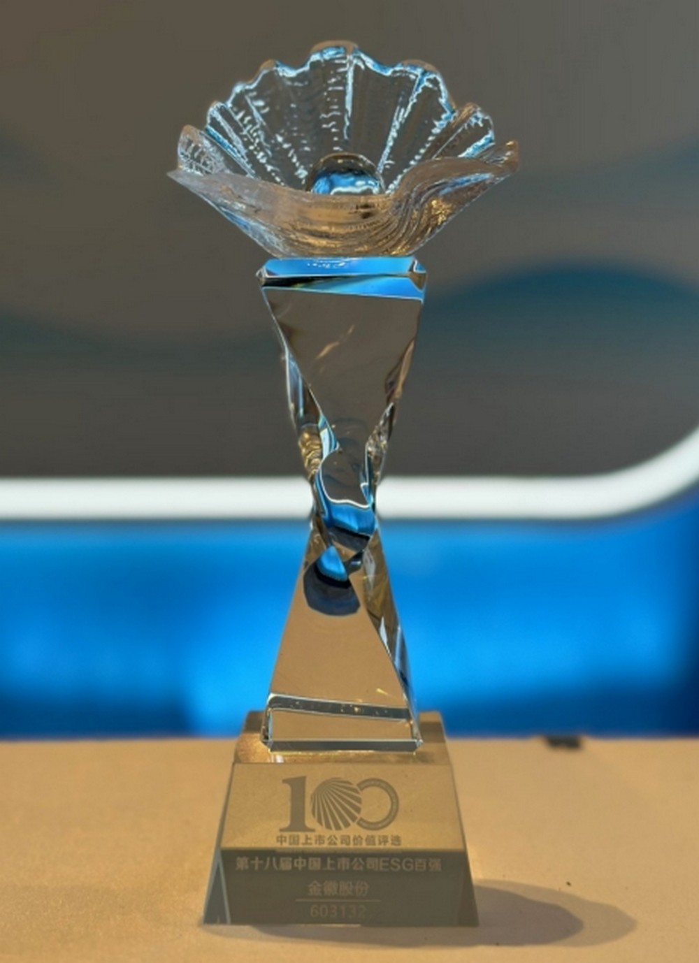 202411061730862691876335.jpg 1729848172119754.jpg