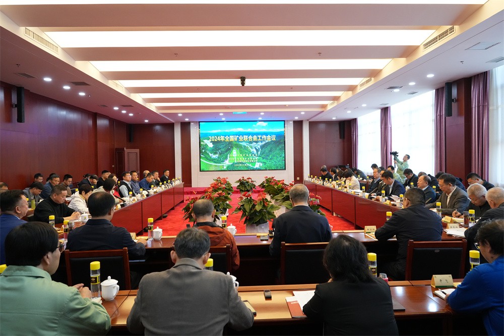 202412141734157899155914.jpg 2.jpg