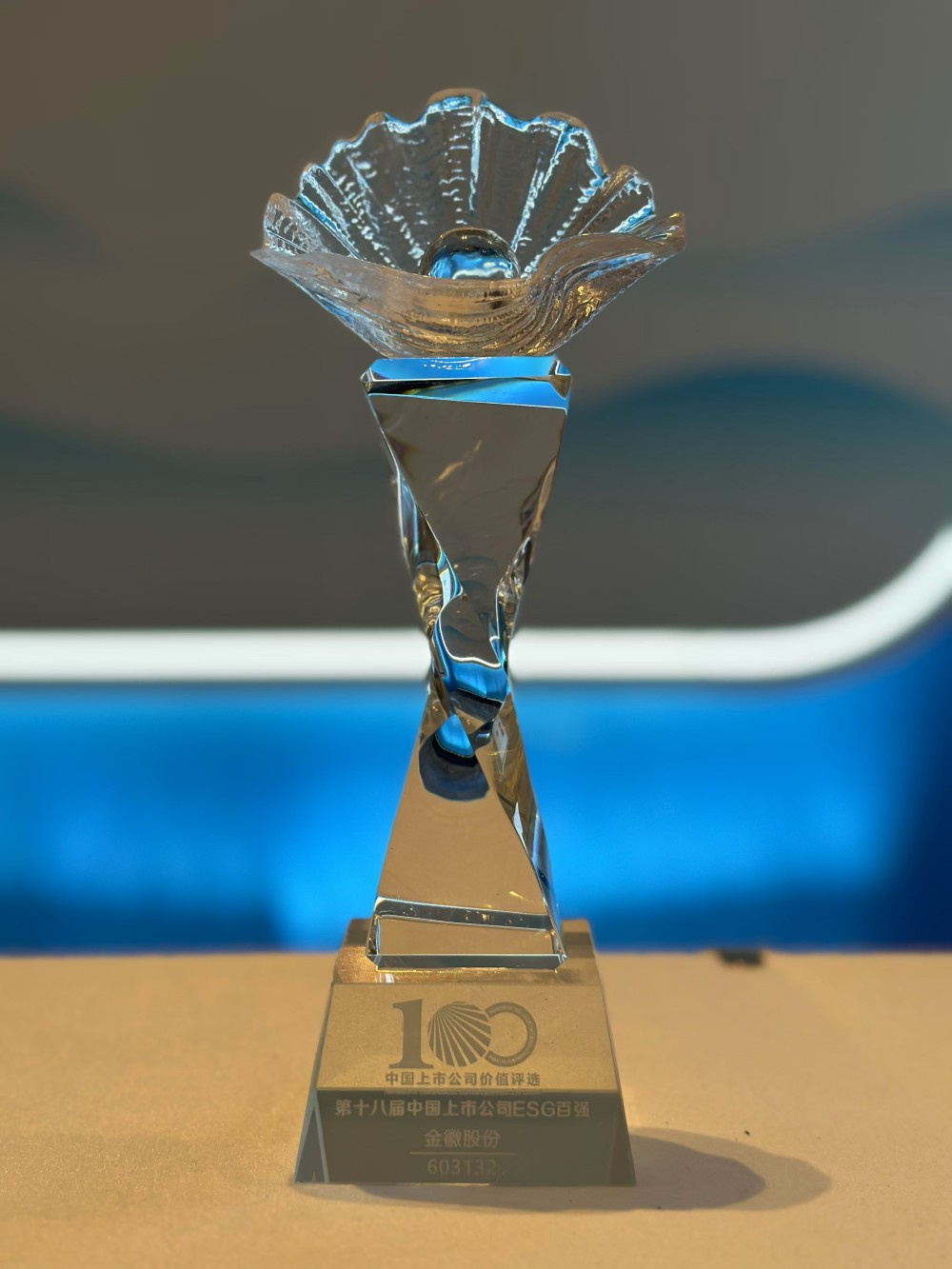 202412281735369154559597.jpg 16.jpg